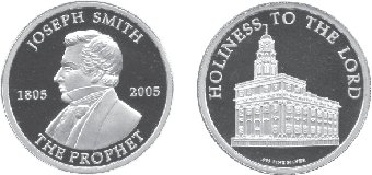 Joseph Smith commemorative